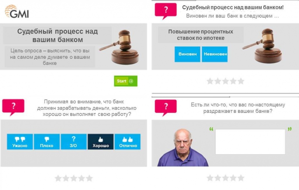 Джон Пулстон. Чему исследователи могут научиться у сценаристов? Подготовлено MA FDFgroup (www.fdfgroup.ru) Джон Пулстон. Чему исследователи могут научиться у сценаристов? Подготовлено MA FDFgroup (www.fdfgroup.ru)